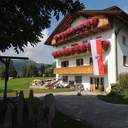 Апартаменты Rosenheim Маранца Экстерьер фото