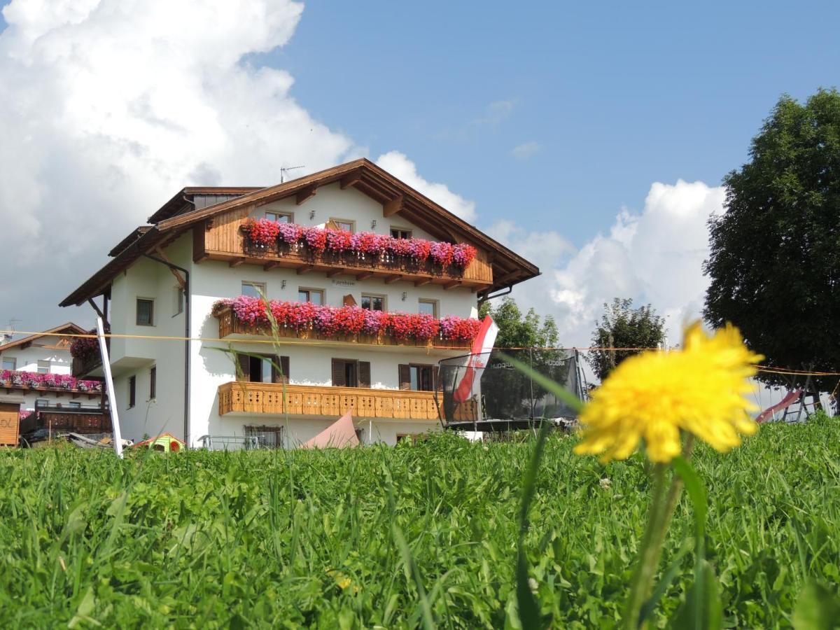 Апартаменты Rosenheim Маранца Экстерьер фото